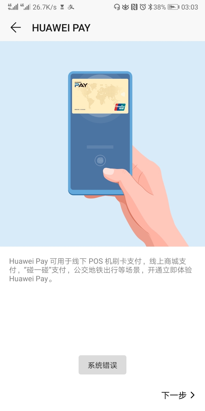 官方下载tp钱包,官方下载tp钱包最新版