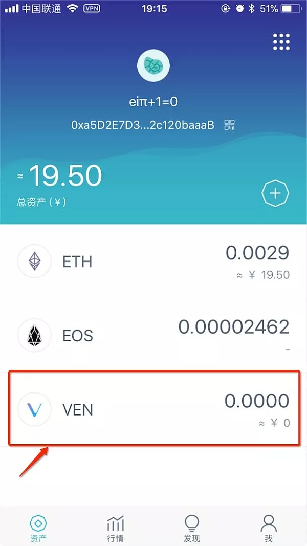 im钱包被盗了,im钱包数字货币被盗