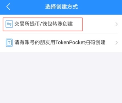 tp钱包骗局,tp钱包在中国合法吗