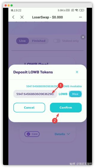 关于tp钱包没有bnb手续费的信息