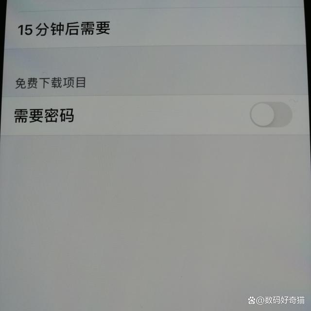 ios为何下载不了软件,为啥iphone下载不了软件