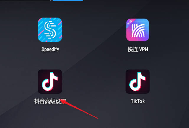 安卓怎么下载海外版tiktok,安卓怎么下载海外版的抖音Tiktok
