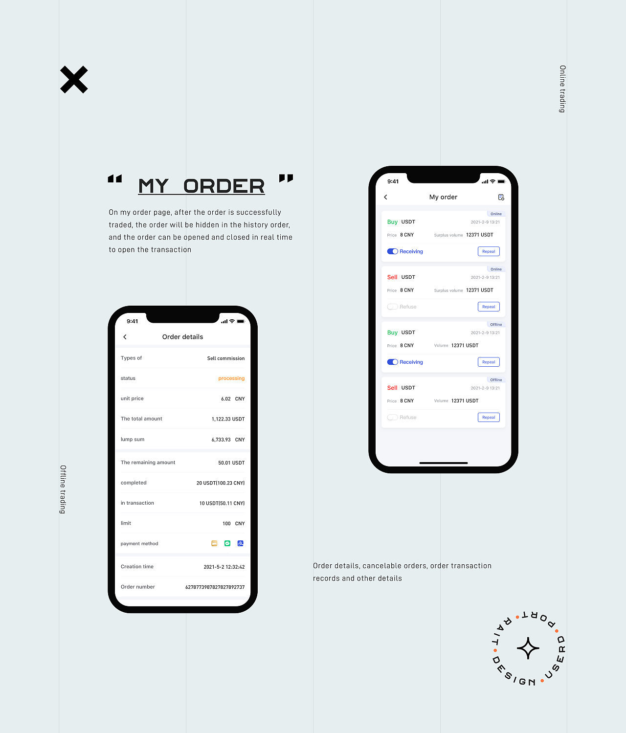 my钱包app,MY钱包能下款吗