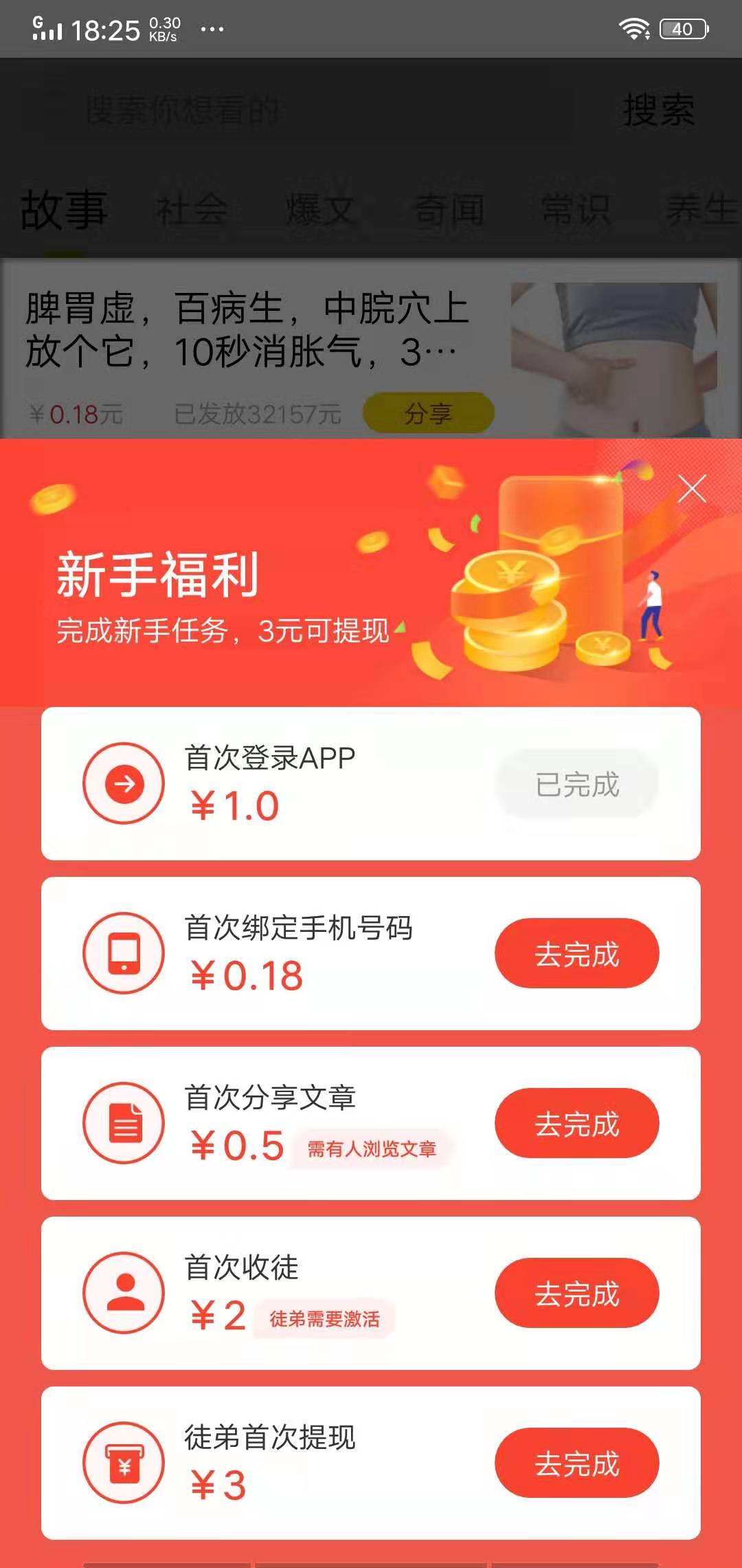 my钱包app,MY钱包能下款吗