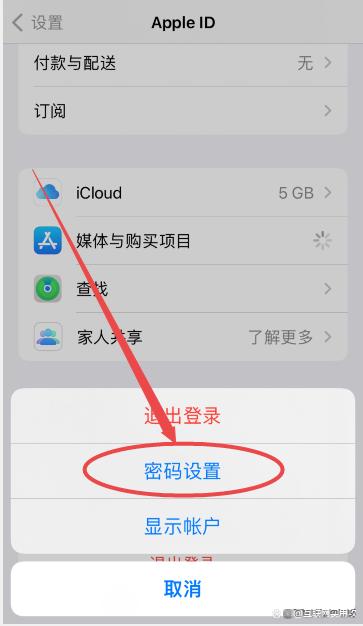包含苹果手机下载不了app是什么情况的词条