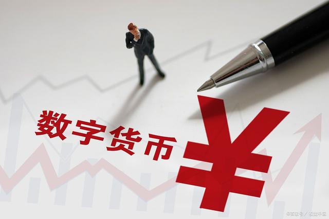 法定货币为什么不可兑换任何商品,法定货币为什么不可兑换任何商品呢