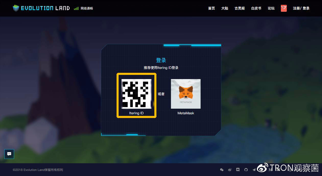 tron钱包苹果下载,mtoken钱包ios版下载