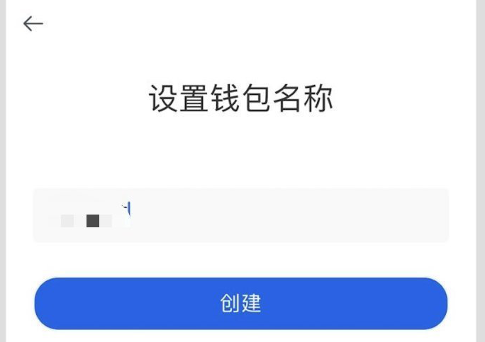 imtoken钱包钱怎么会没有了,imtoken钱包没有这个币,能不能转进去?