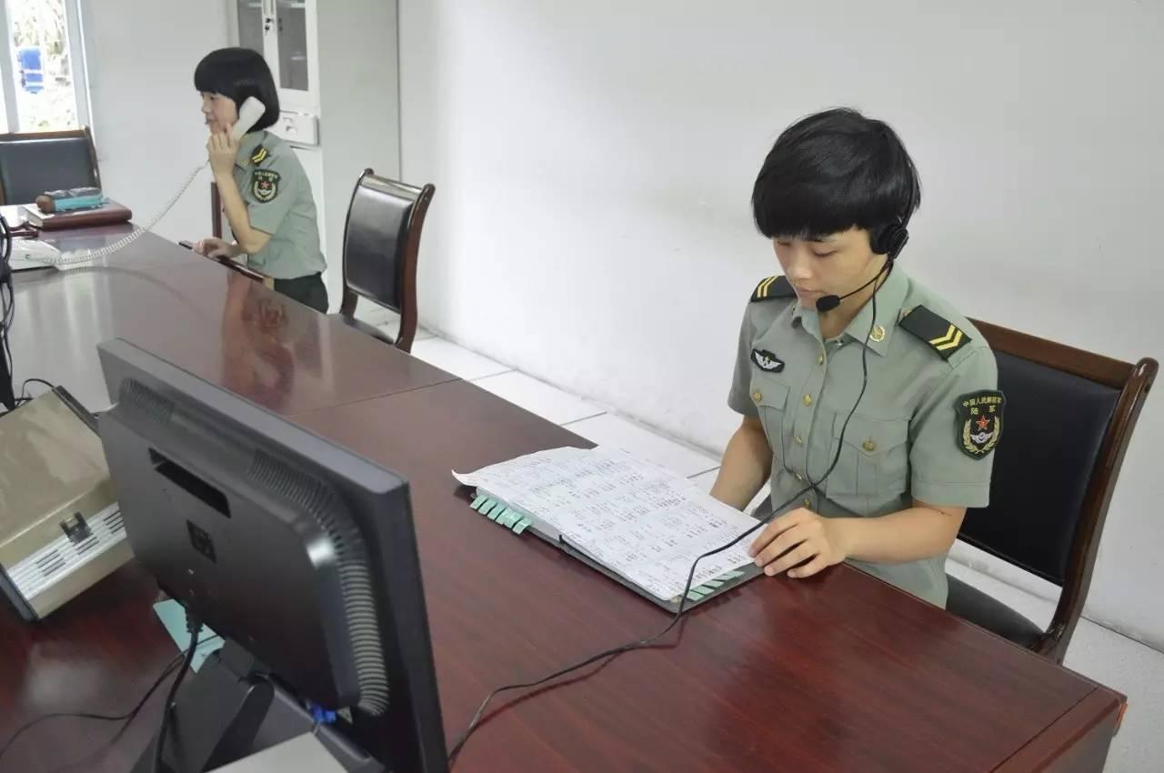 电报码大全,电报码查询大全