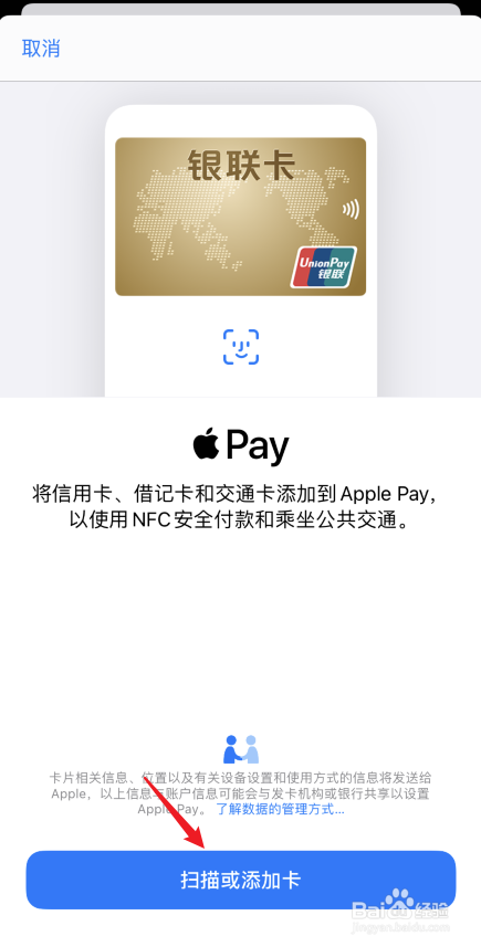 苹果钱包为什么下载不了,苹果钱包为什么下载不了软件