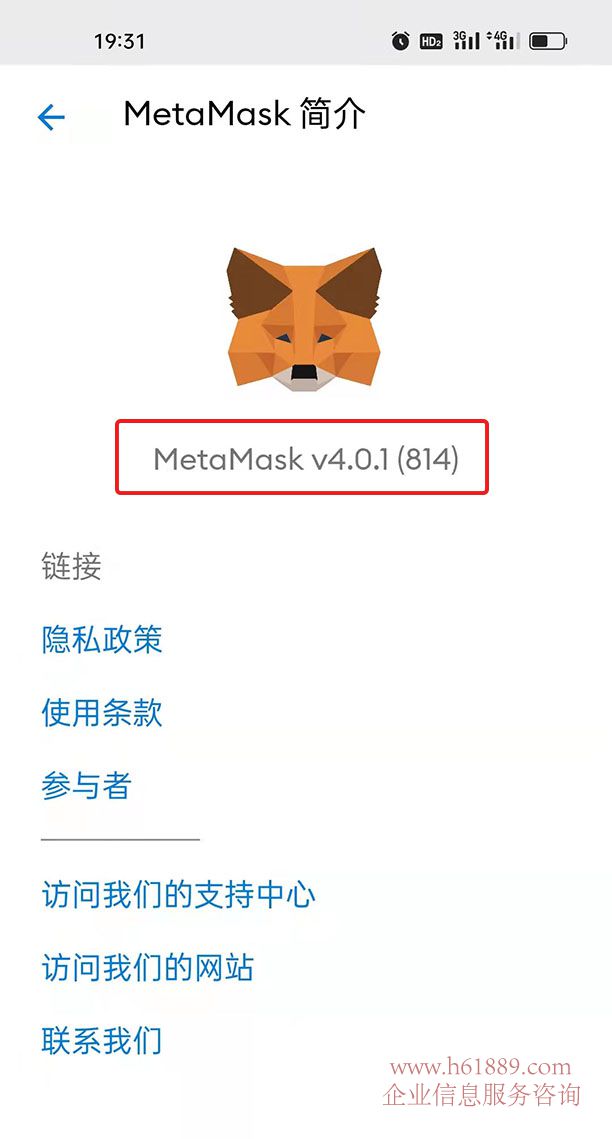 小狐狸钱包重置,小狐狸钱包重置账户