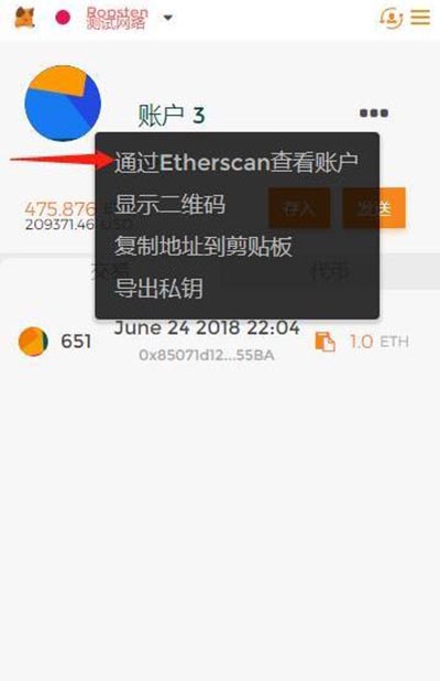 小狐狸钱包安卓版中文版无广告安装教程,小狐狸钱包安卓版中文版无广告安装教程视频