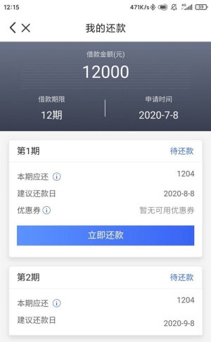 百万钱包服务费合法吗,百万钱包服务费合法吗是真的吗