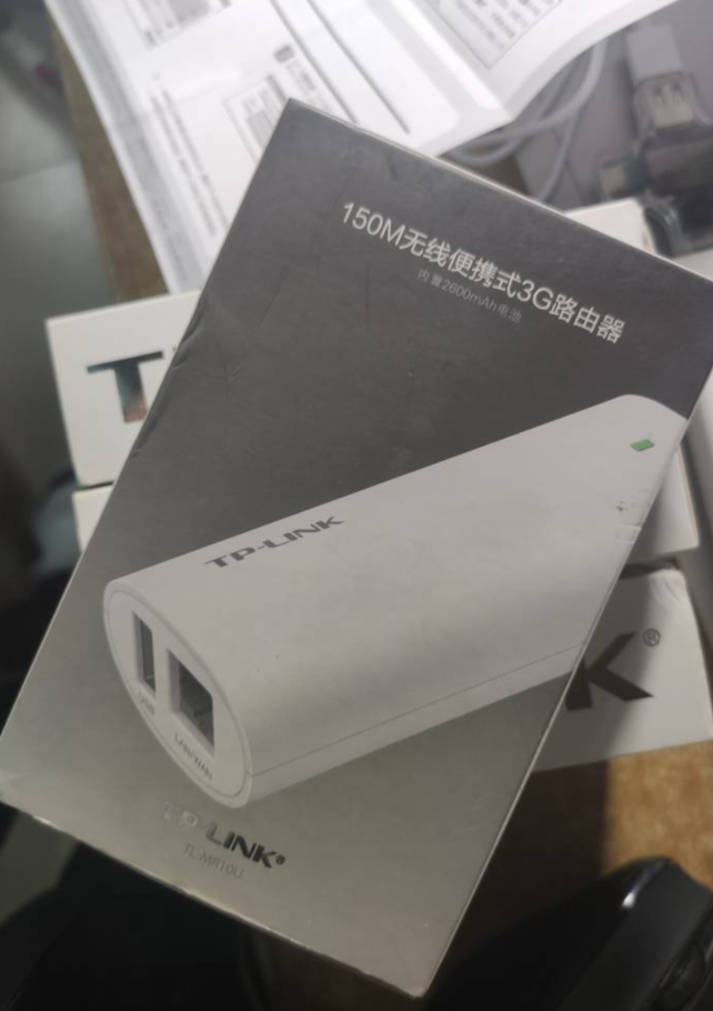 tp钱包盗u,TP钱包盗USDT的类型