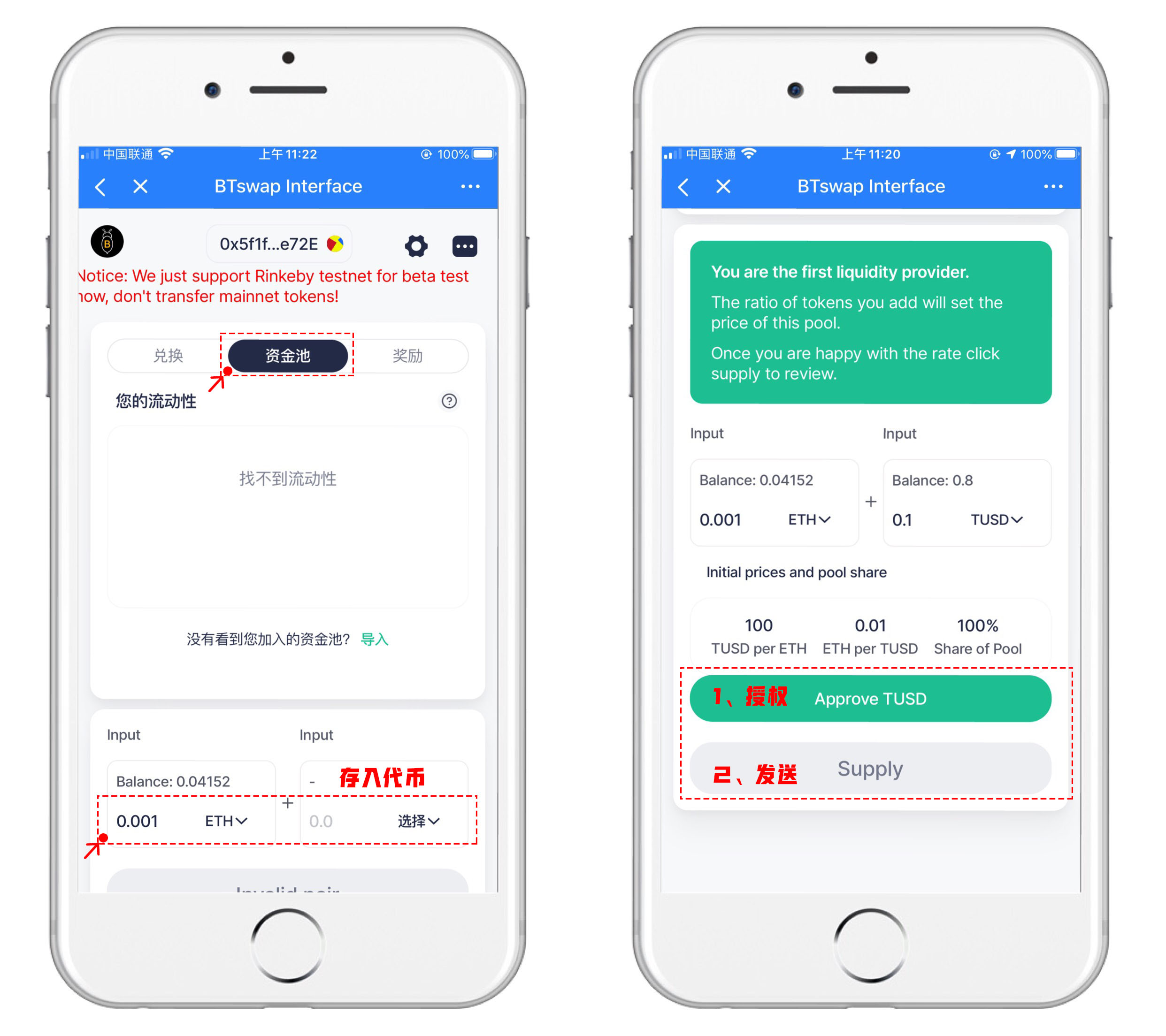 tp钱包操作,tp钱包操作机器人
