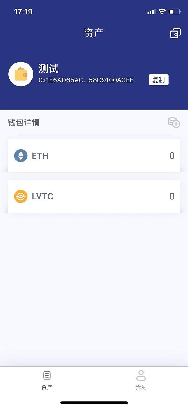 tp钱包app官方下载唯一地址,tp钱包price impact too high