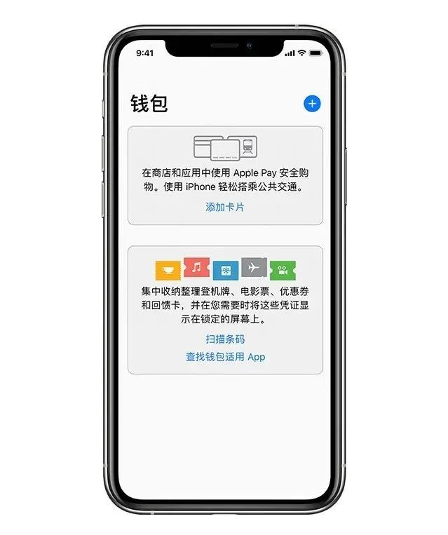 小狐狸钱包没网络能用吗安全吗苹果,小狐狸钱包没网络能用吗安全吗苹果版