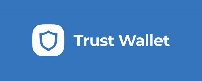 Trust钱包官网入口,trustwallet钱包下载app