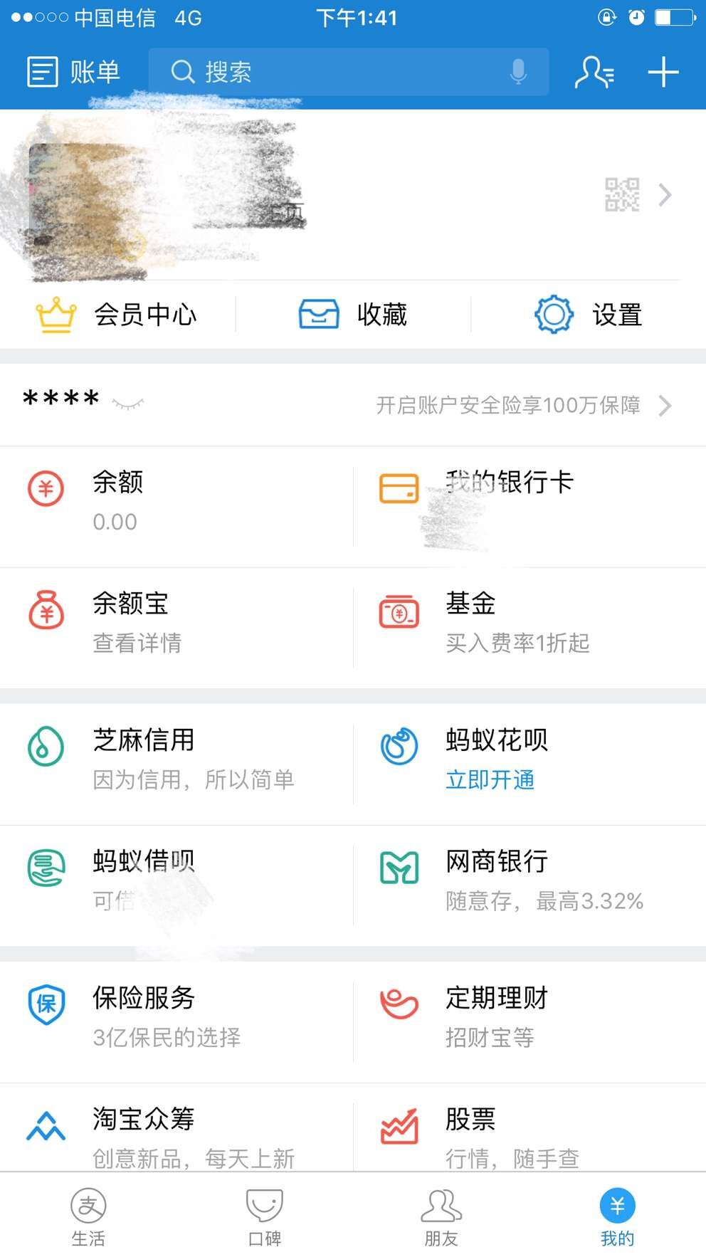 tp钱包怎么充钱,tp钱包怎么充值ht