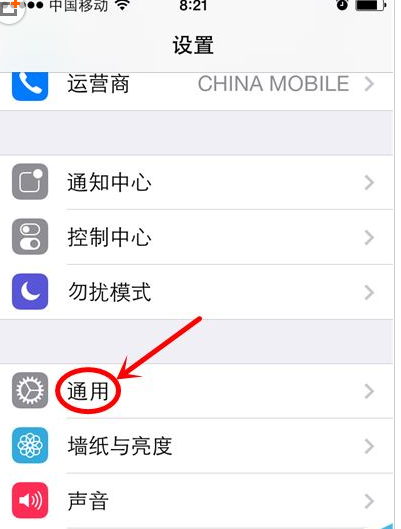 苹果不能下载软件怎么回事一直循环播放,苹果不能下载软件怎么回事一直循环播放视频