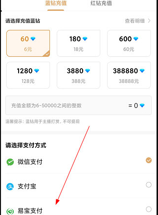 tokenpocket怎么充值ht的简单介绍
