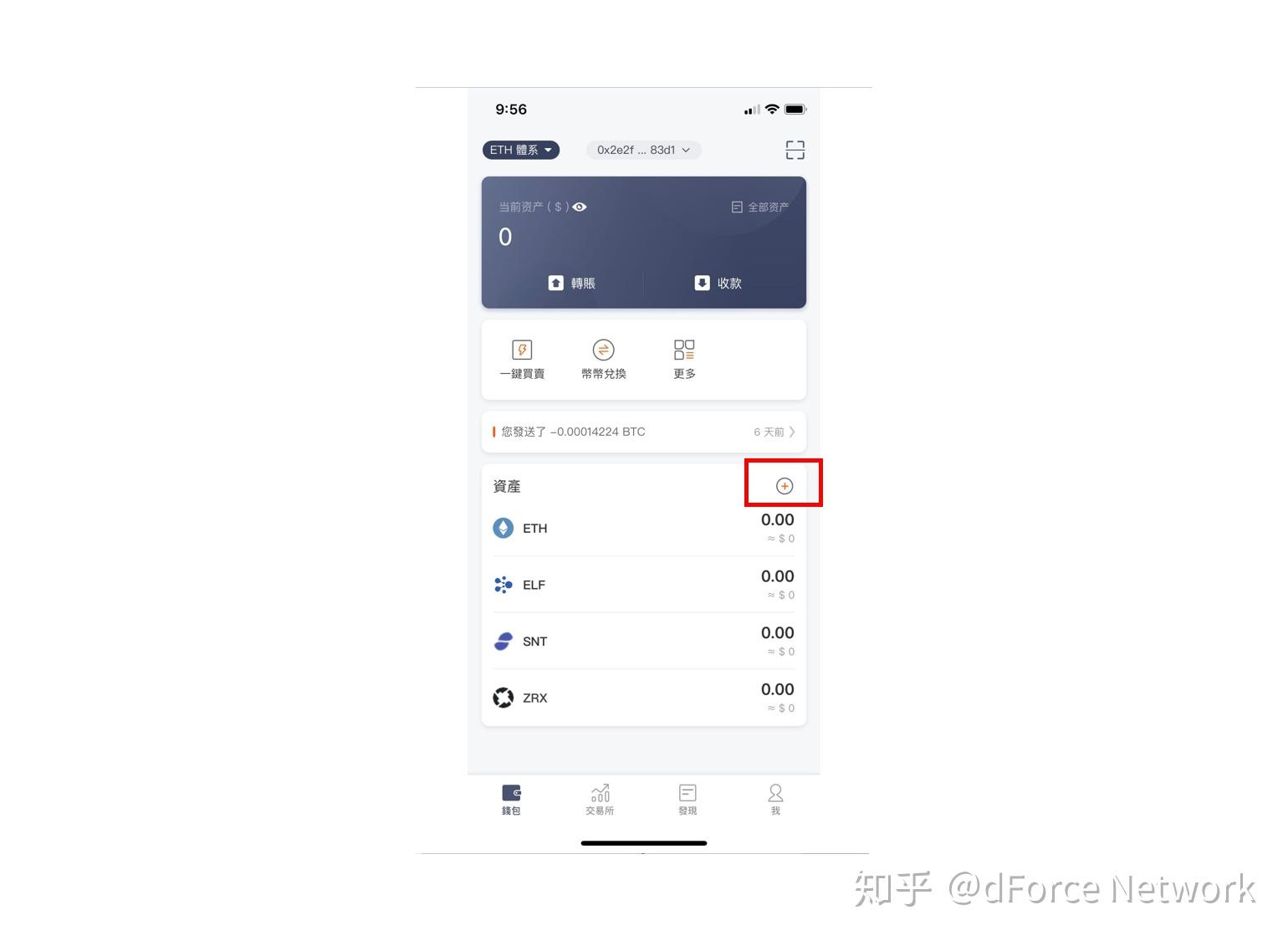 比特派钱包官网地址查询,比特派钱包官网地址查询入口