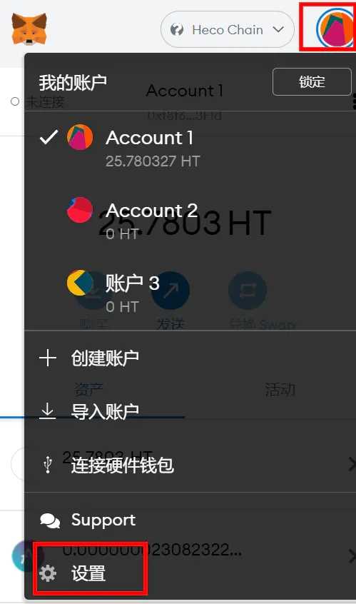 小狐狸钱包2023v5.9.1,小狐狸钱包app官网最新版本612