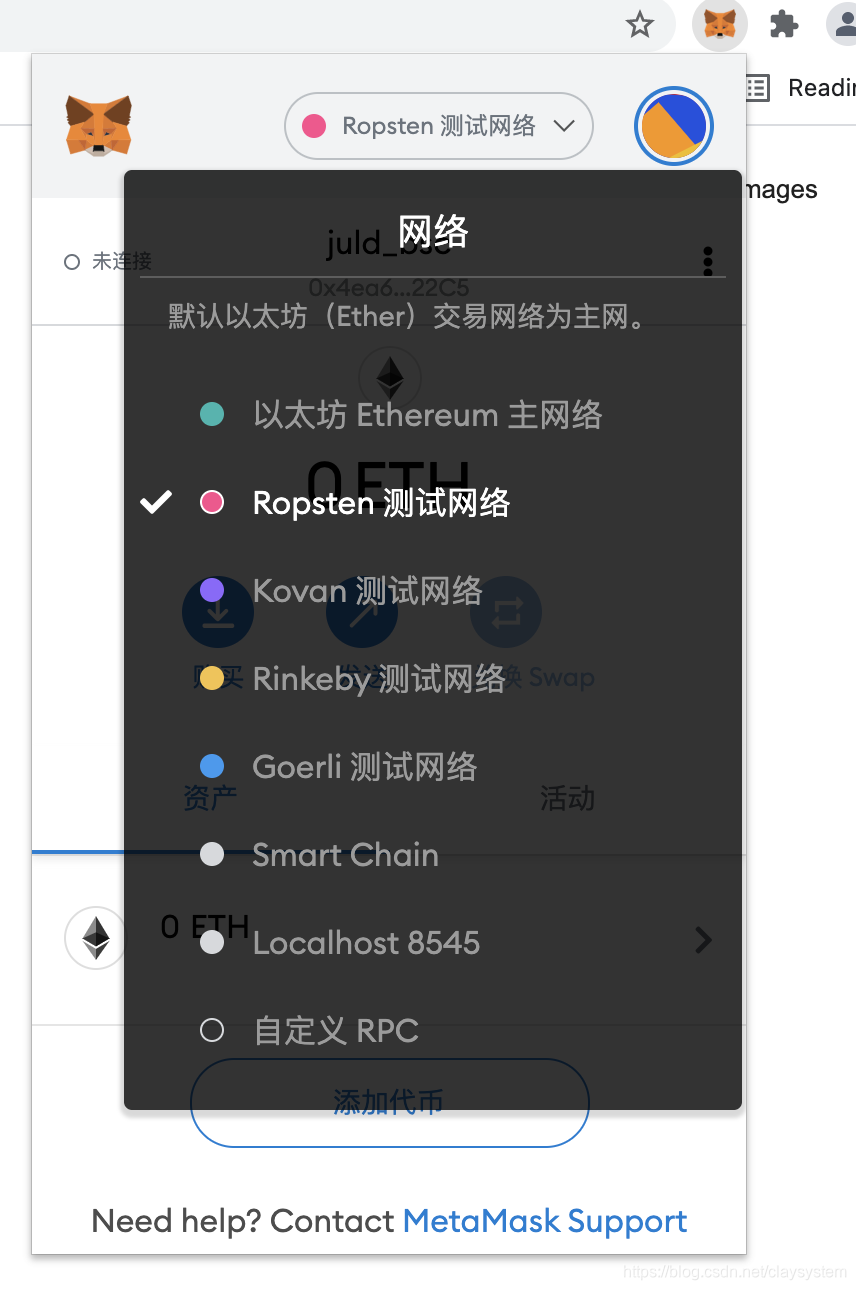 metamask手机版,metamask下载手机