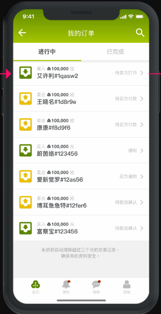 最新钱包下载地址APP,钱包app下载安装安卓版