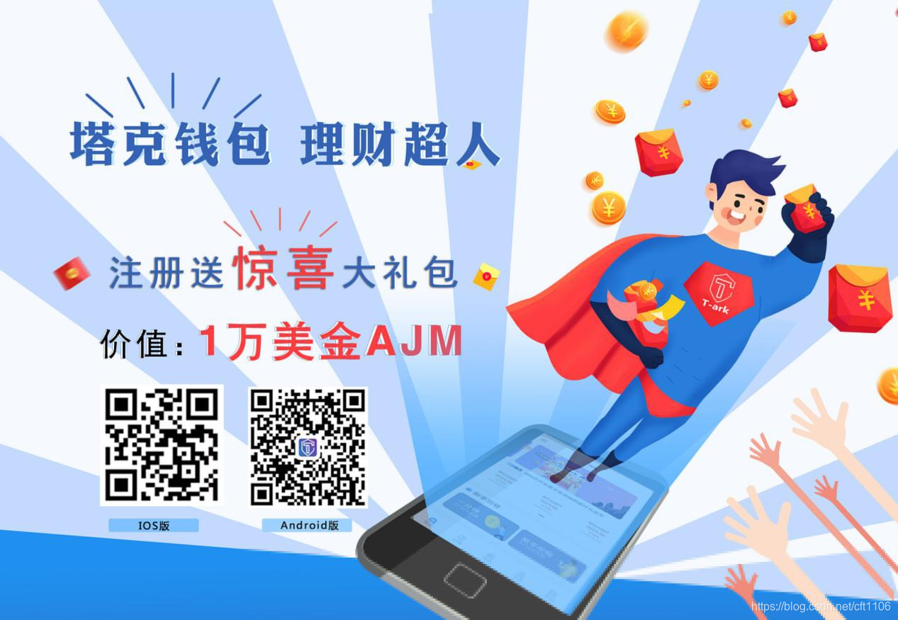 tp钱包没ht,tp钱包没有助记词登录不了吗
