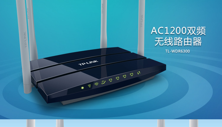 tp-link路由器,tplink摄像头官网