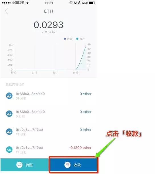 imtoken下载教程,imtoken下载教程2023