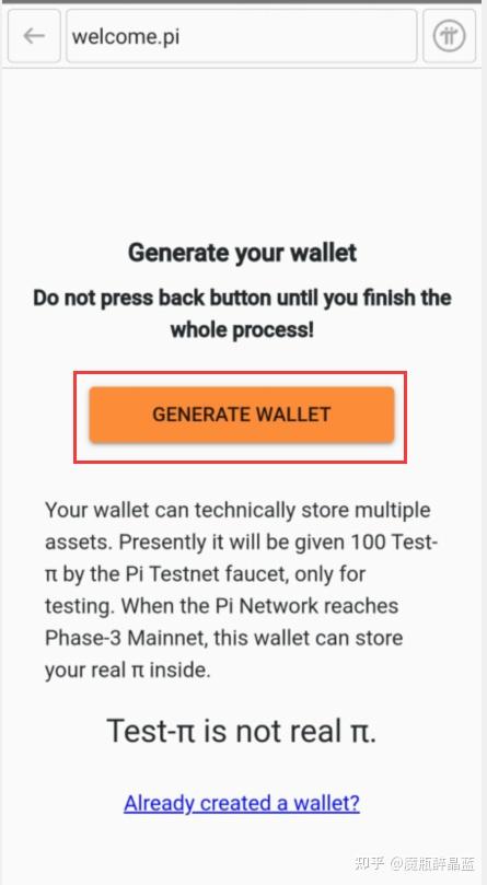 pi钱包助记词没有怎么办,imtoken钱包助记词怎么找回
