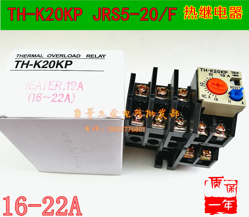 0kp,0kpa是什么意思