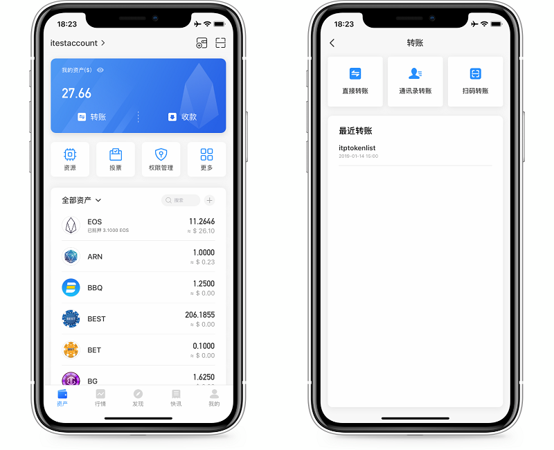 tokenpocket多签怎么办,tokenpocket钱包怎么买币