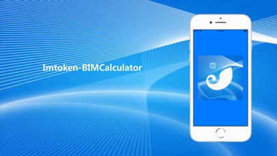 imtoken苹果版本下载不了了?,imtoken苹果版下载官网怎样下载