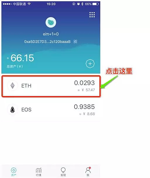 im钱包官网app,im钱包官网tokenim