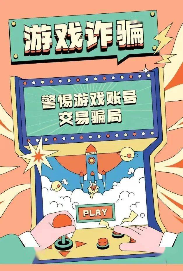 tp钱包无法转账交易,tp钱包转账需要手续费吗