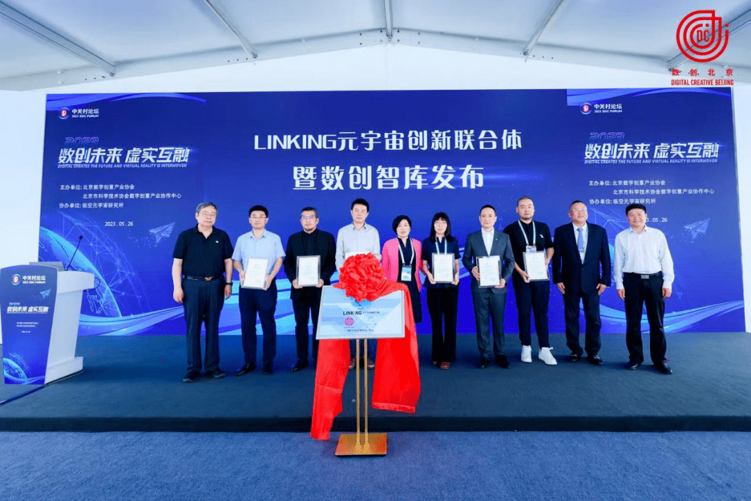 关于逸尚联合投资元宇宙还能走远的信息