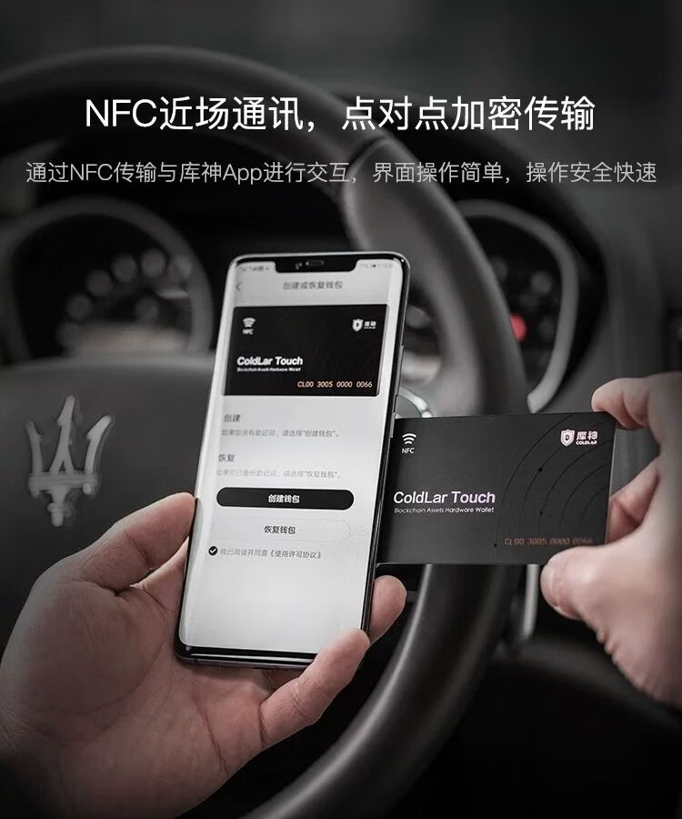 十大最安全的冷钱包图标,哪个冷钱包又安全又方便好用?