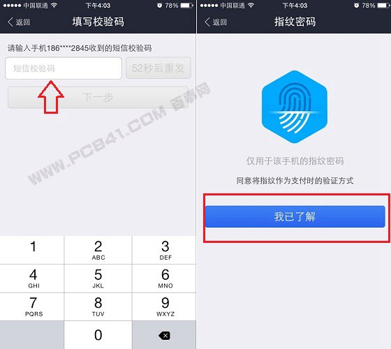 钱包怎么添加支付宝,钱包怎么添加支付宝账号