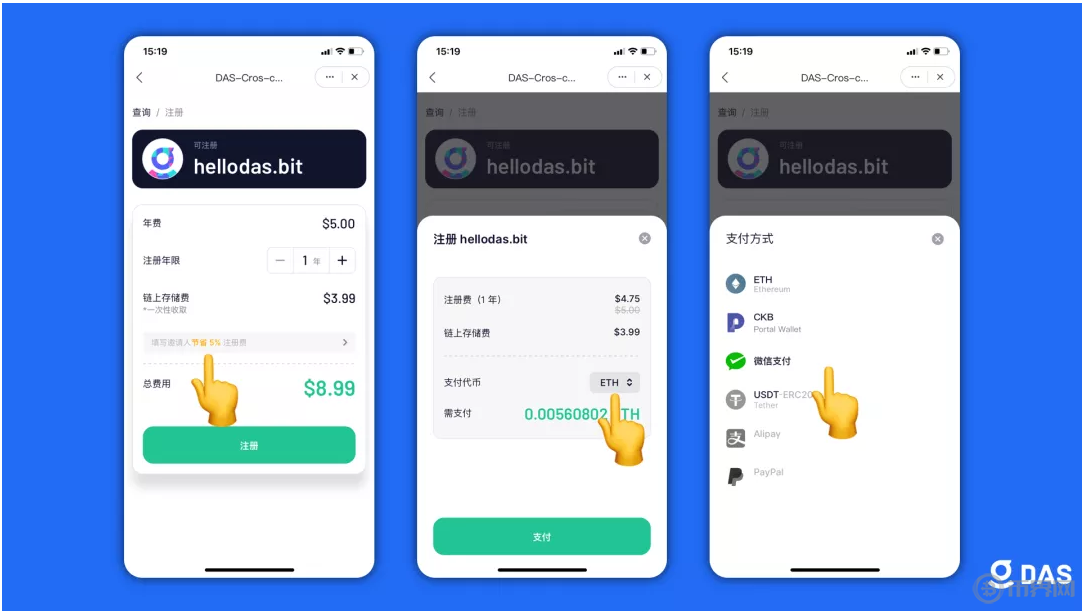 tokenpocket钱包导入,tokenpocket钱包下载不了