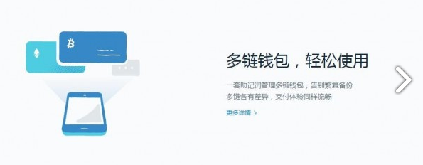 imtoken钱包api接口,imtoken钱包testflight