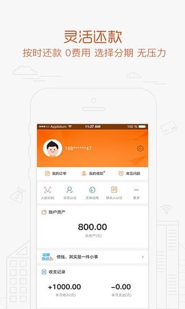 钱包app最新版下载苹果,钱包app最新版下载苹果手机