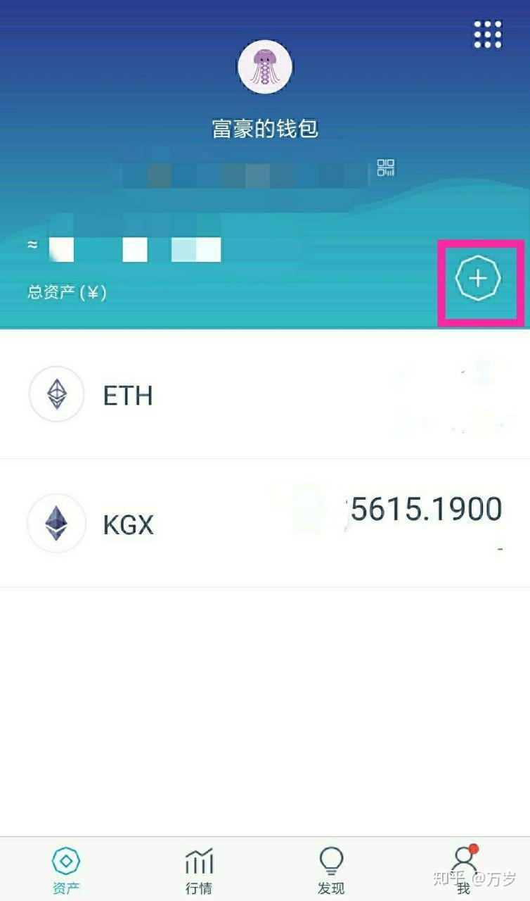 tokenim2.0官网下载钱包的简单介绍