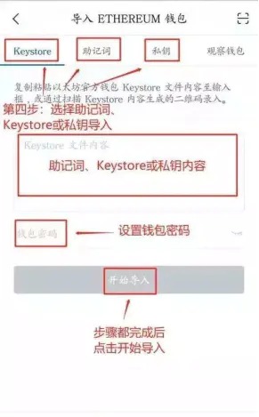 imToken里面的币不见了?怎么回事的简单介绍