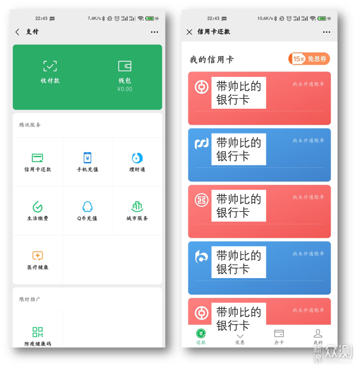 小狐狸钱包网页版同步手机版怎么设置,小狐狸钱包网页版同步手机版怎么设置密码