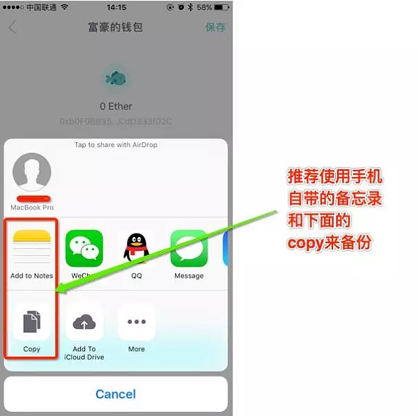 imtoken如何下载,imtoken在中国如何下载