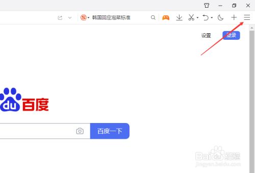 手机浏览器搜索不了东西,手机浏览器搜索不了东西怎么办