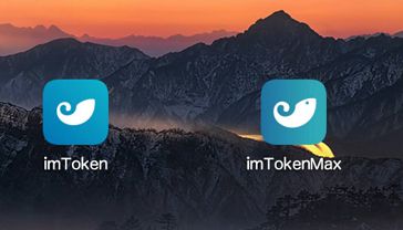 imToken没有足够的带宽或TRX用于交易怎么办的简单介绍